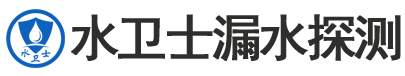 罗庄区暗管漏水检测